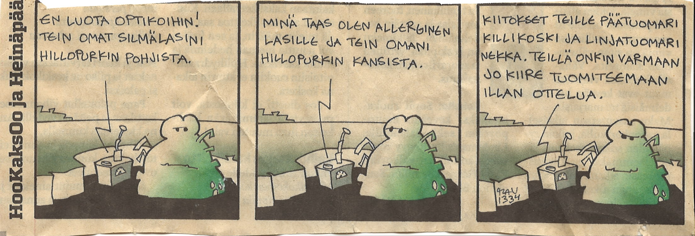 Scan 1.jpeg