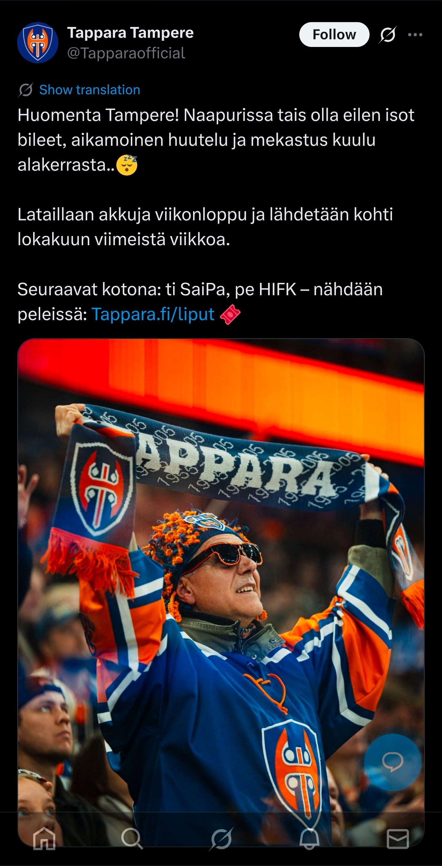 Screenshot_20251025_125657_Firefox.jpg