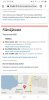 Screenshot_20210920-033308_Chrome.jpg